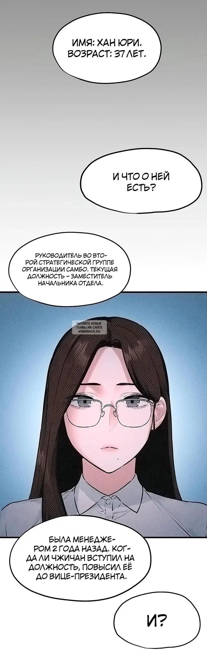 Page 20.000