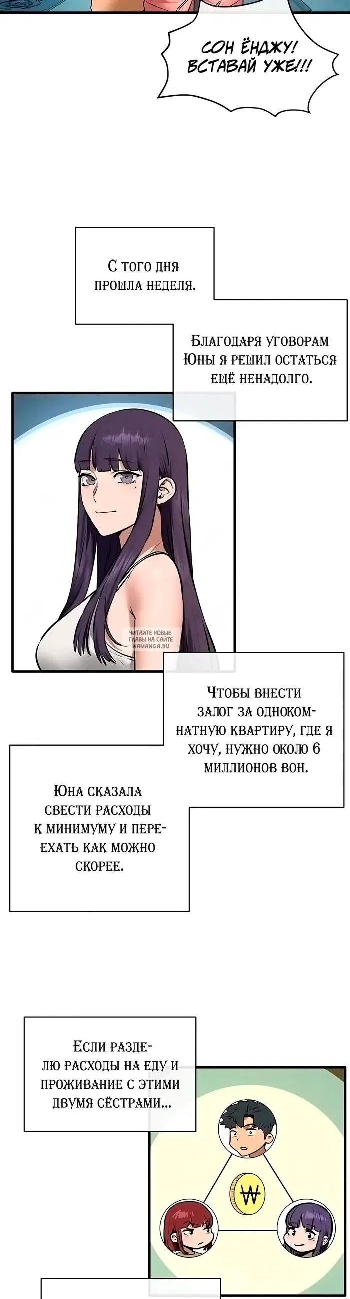 Page 20.000