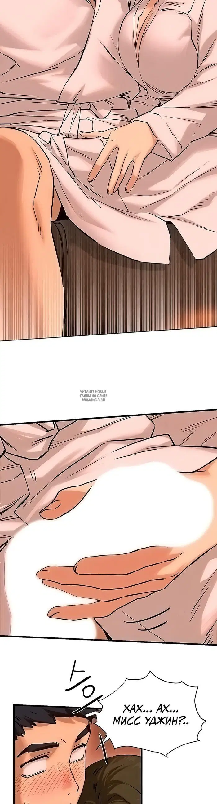 Page 21.000