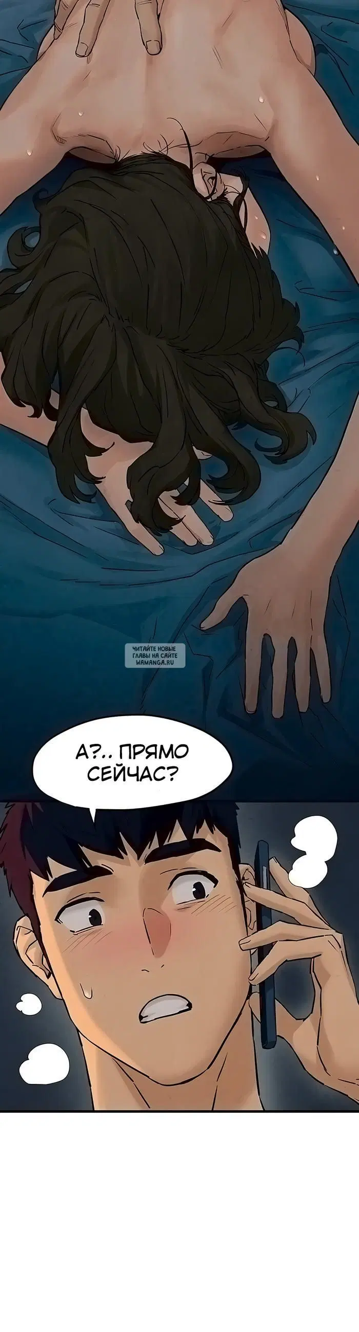 Page 21.000