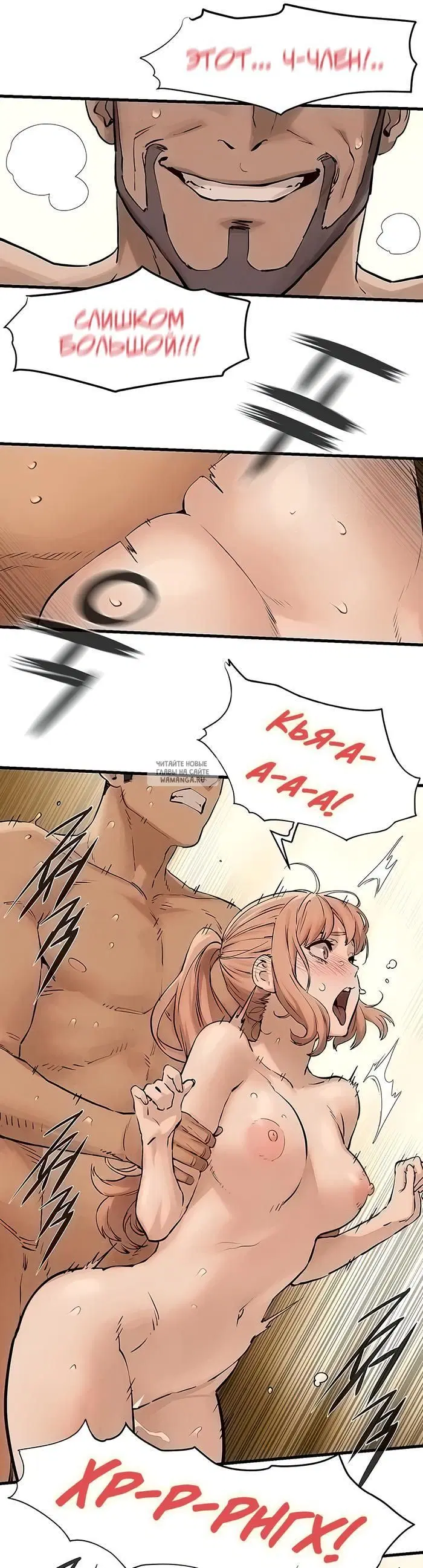 Page 21.000