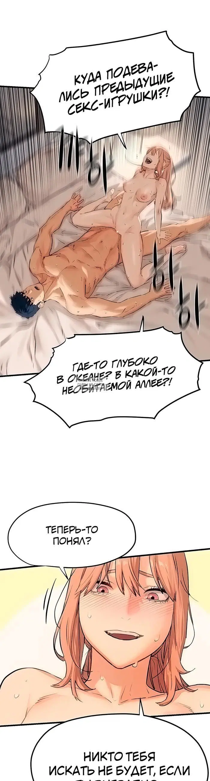 Page 21.000