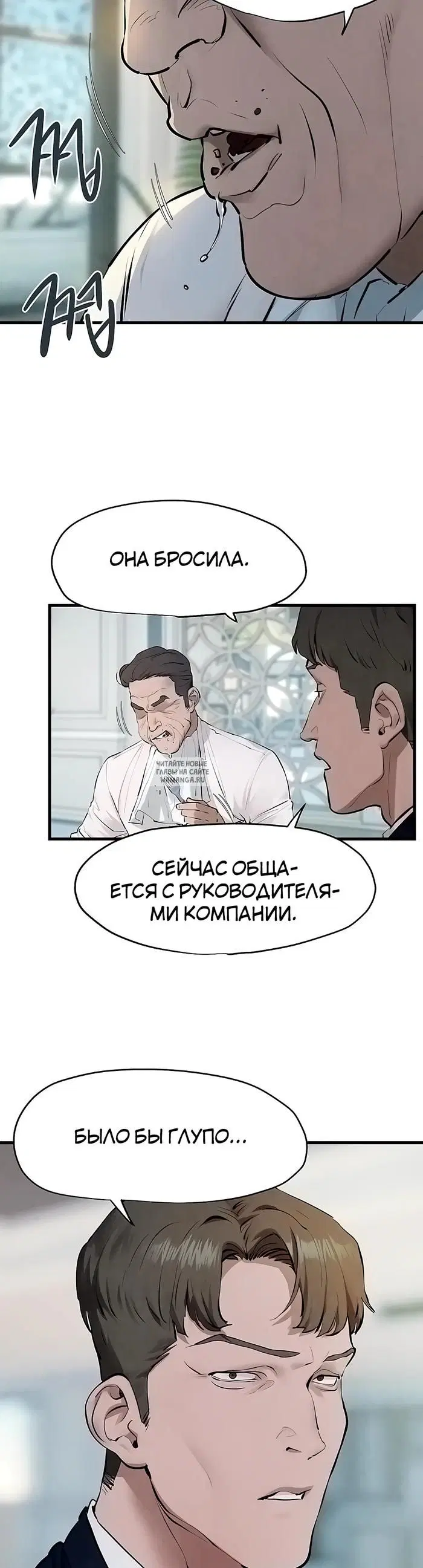Page 21.000