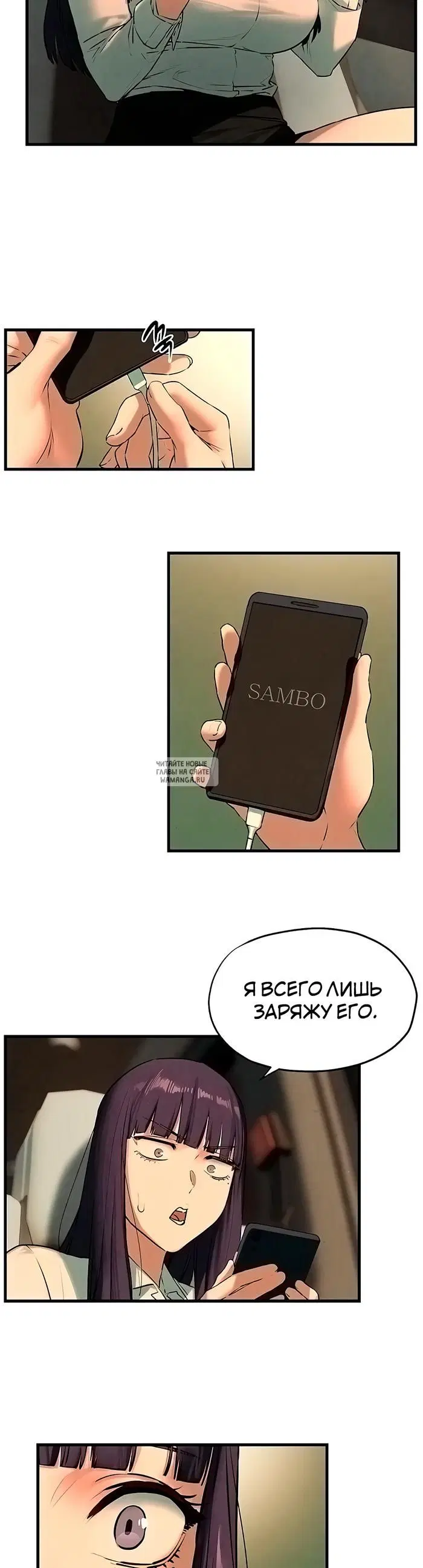 Page 21.000