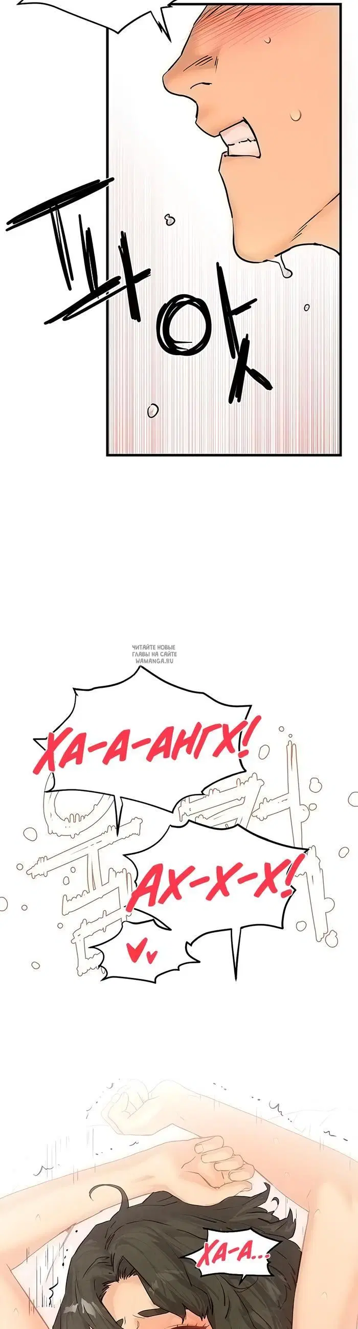 Page 21.000