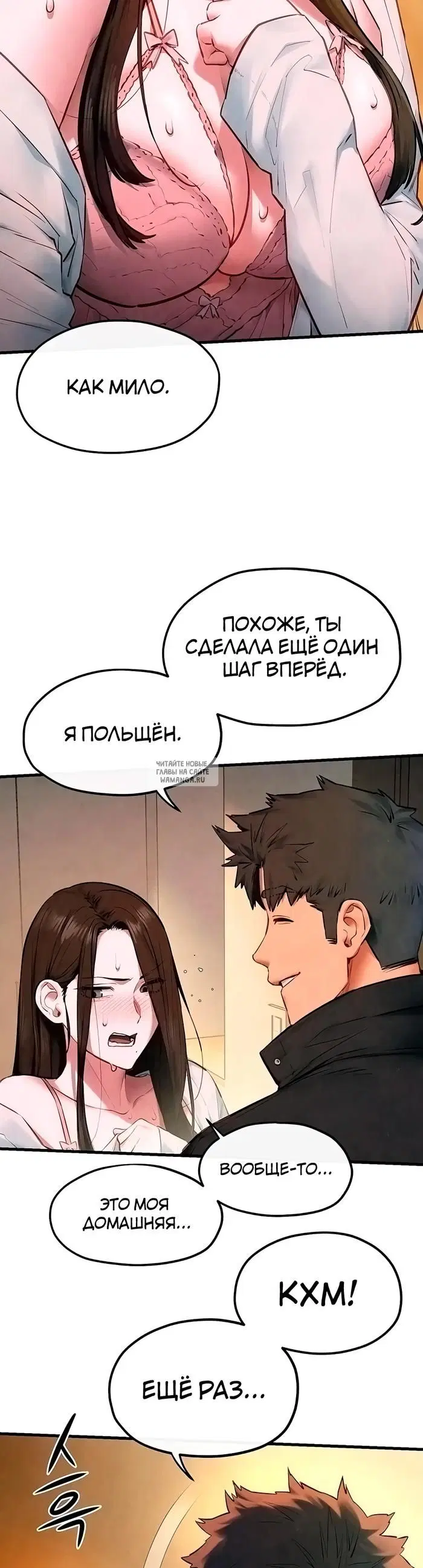 Page 21.000