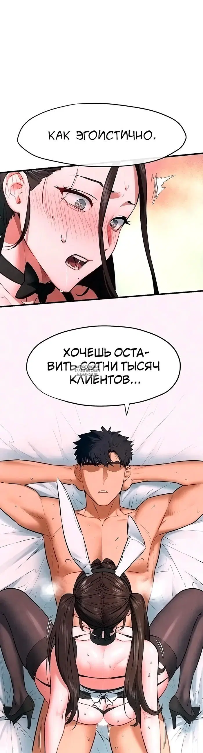 Page 21.000