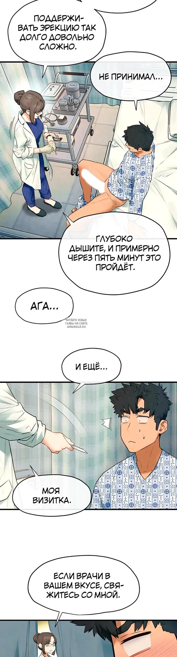 Page 21.000