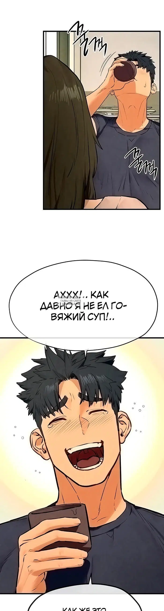 Page 21.000
