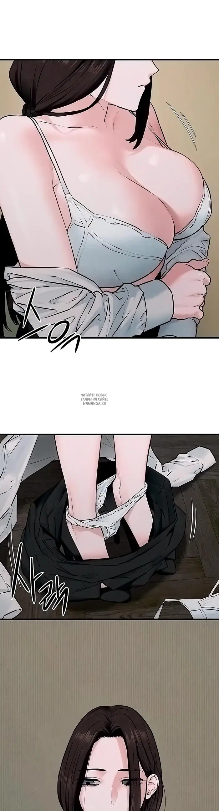 Page 21.000