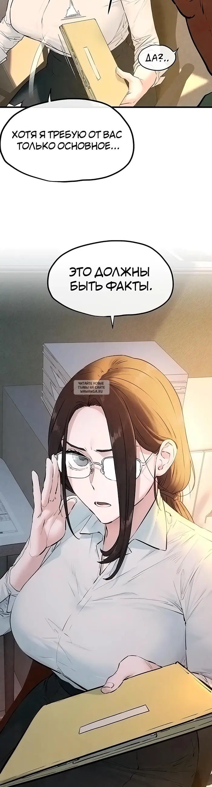 Page 21.000