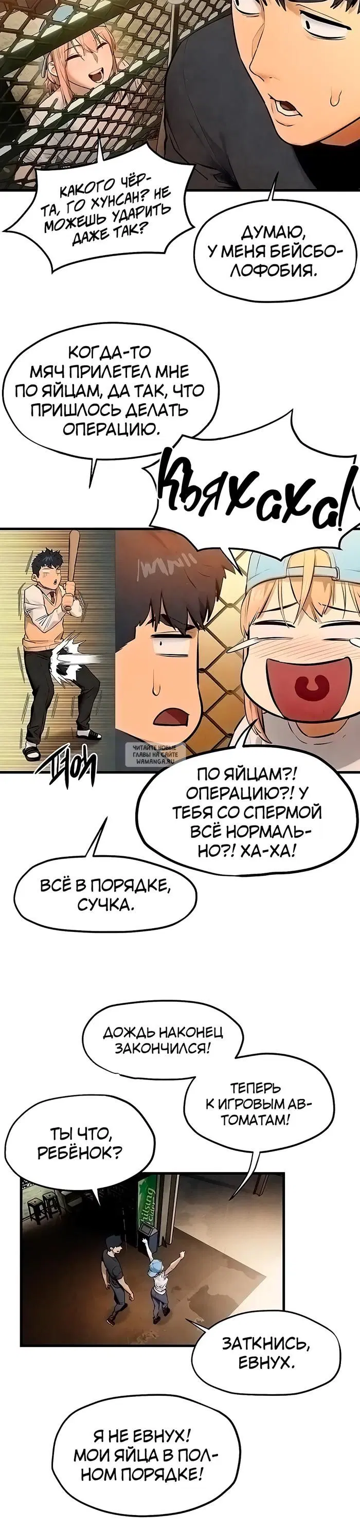 Page 21.000
