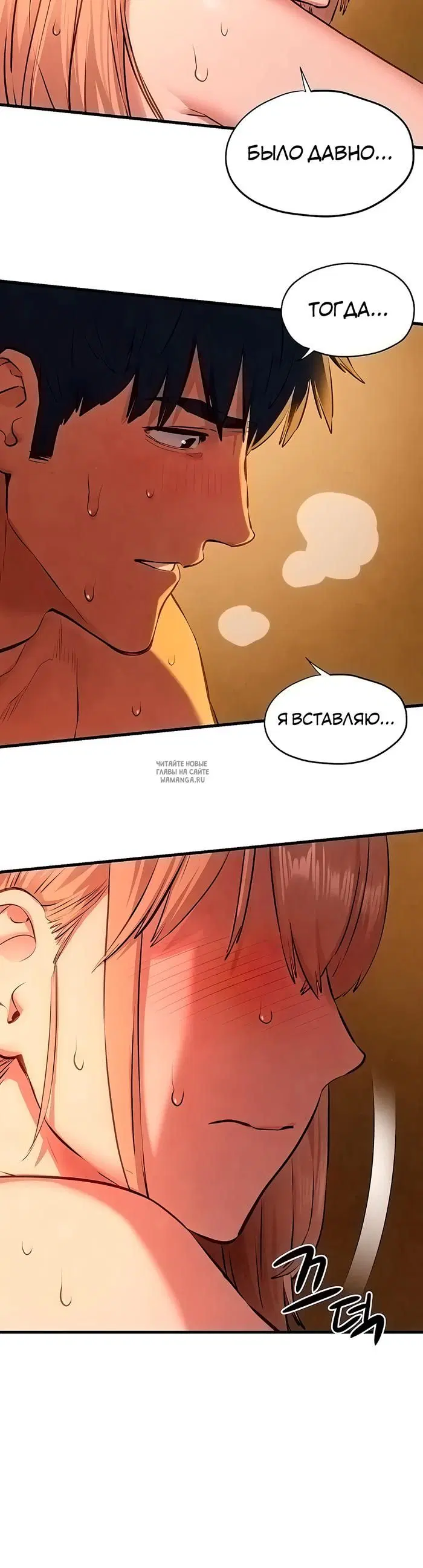 Page 21.000