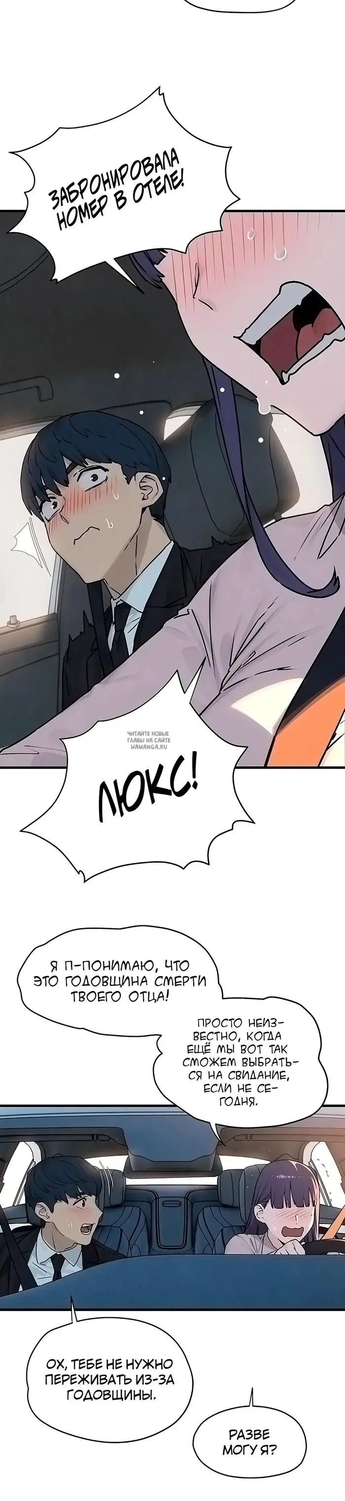 Page 21.000