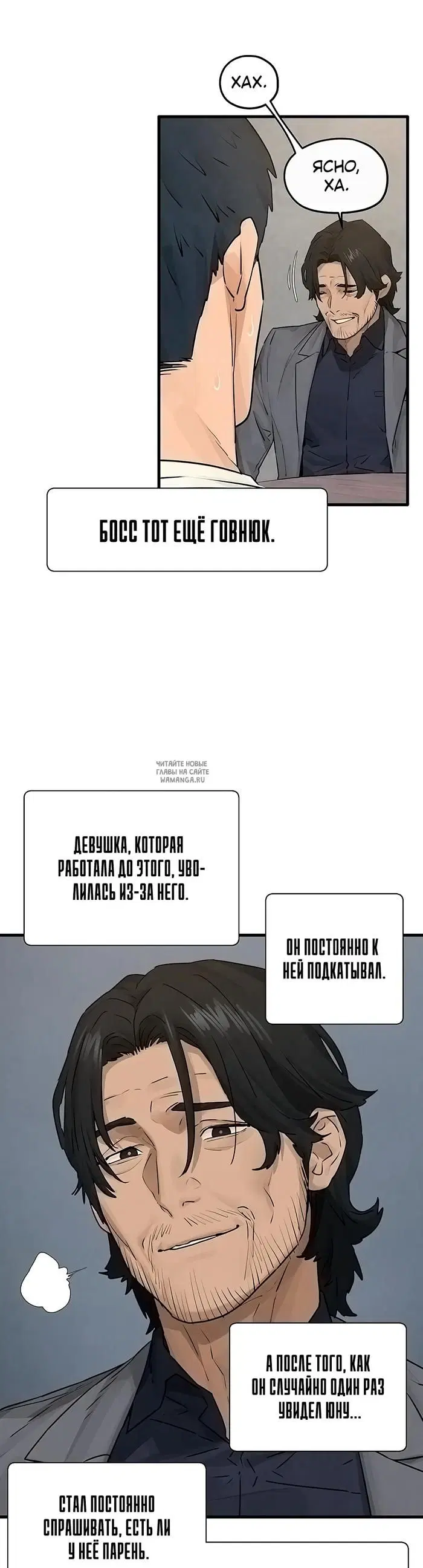 Page 21.000