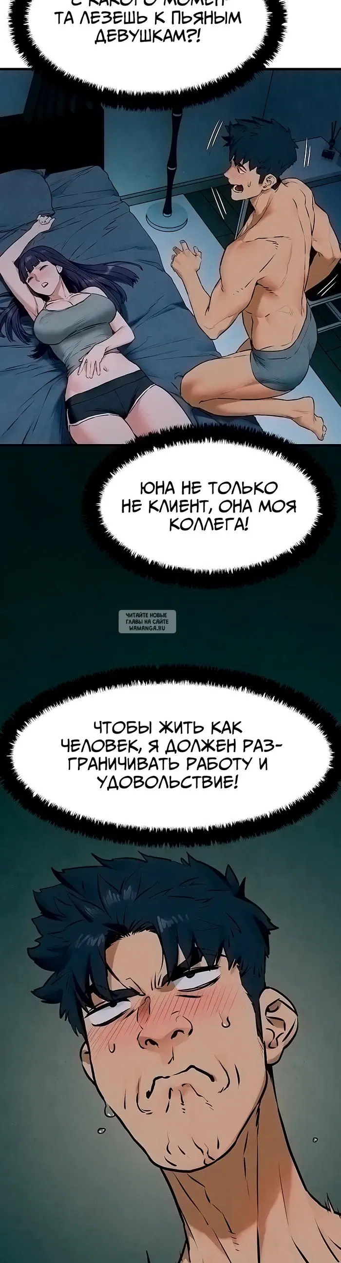 Page 21.000