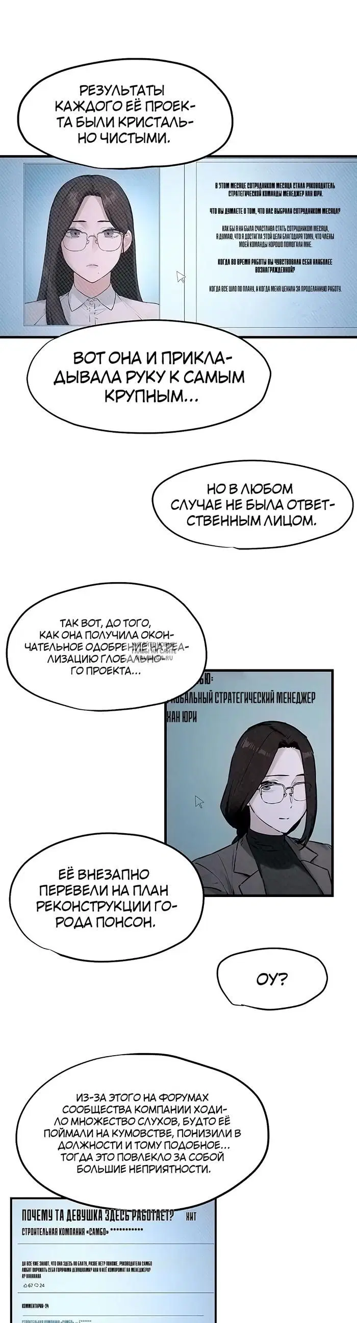Page 21.000