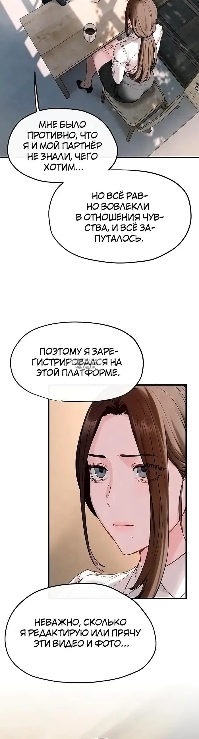 Page 21.000