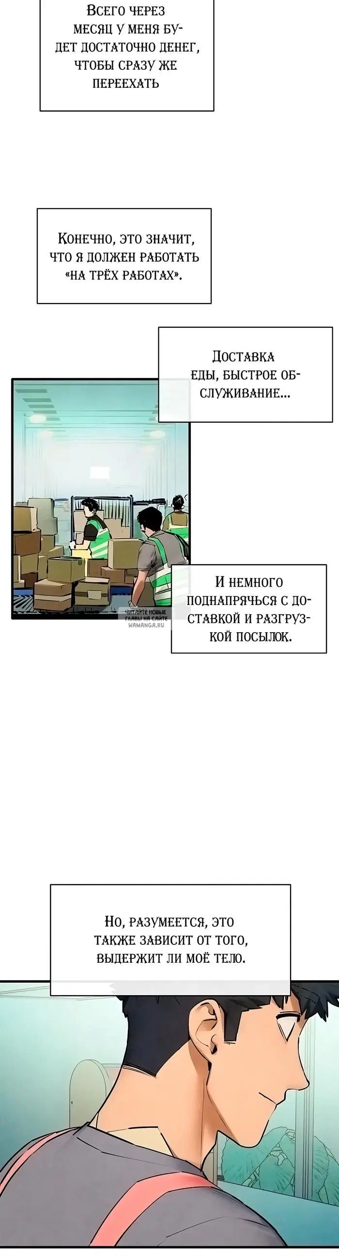 Page 21.000