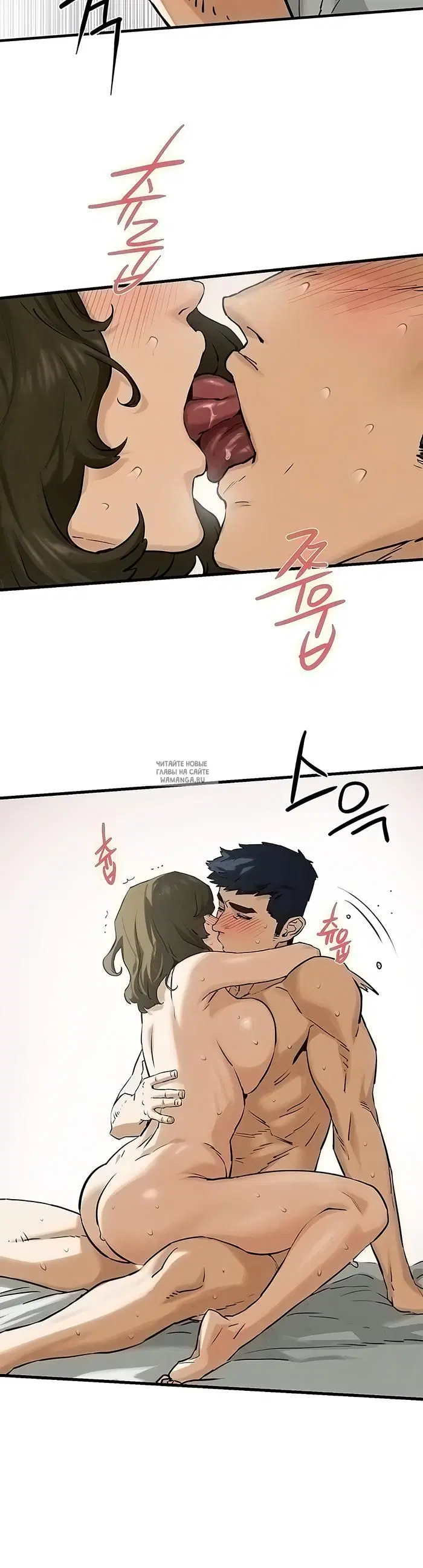 Page 2.000
