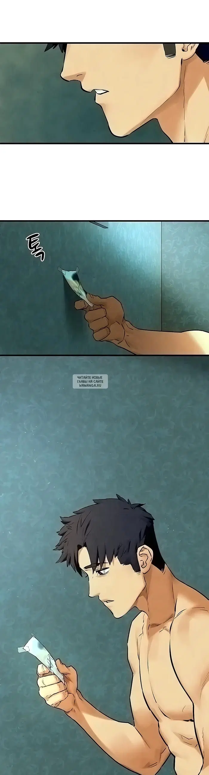 Page 2.000
