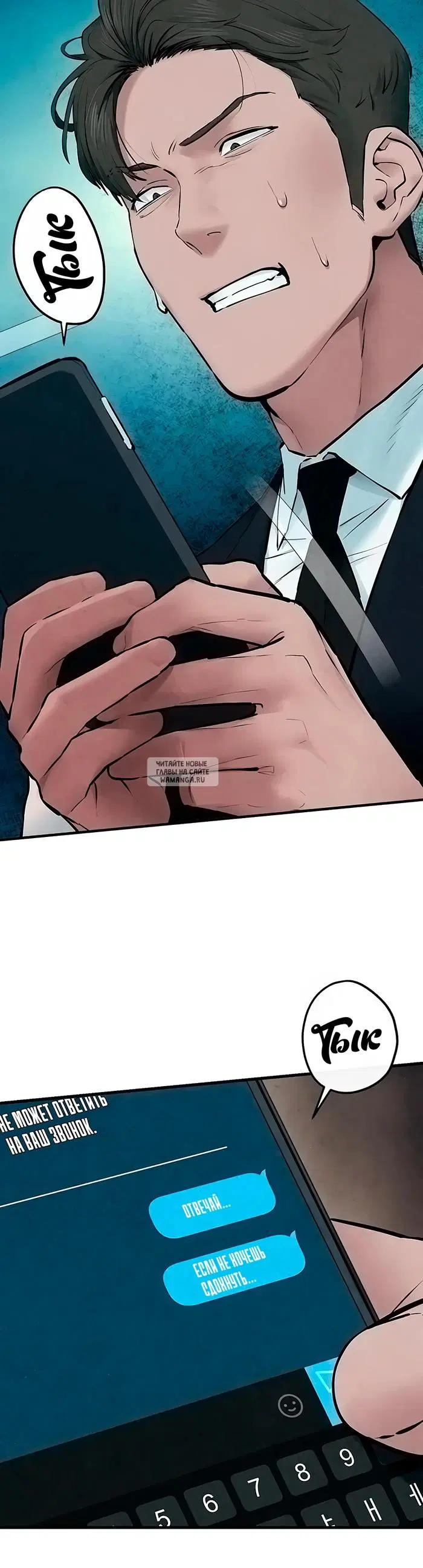 Page 2.000