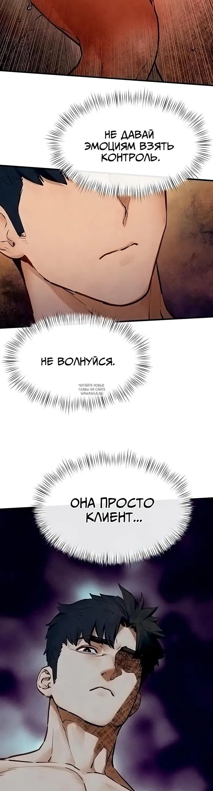 Page 2.000