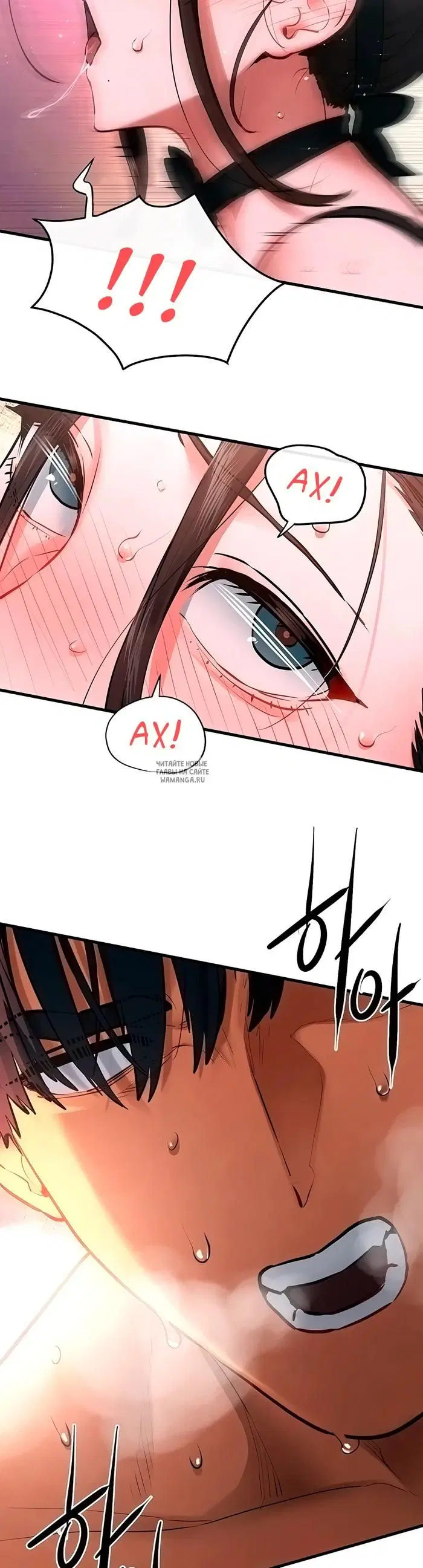 Page 2.000