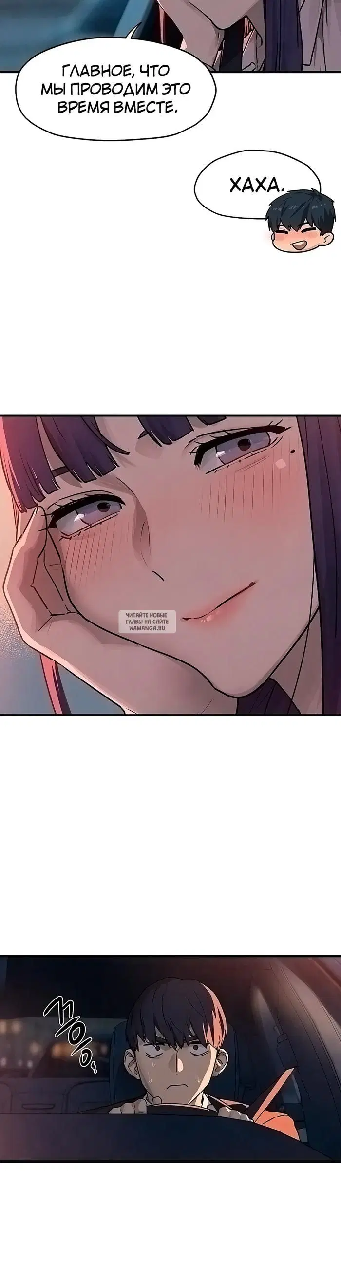 Page 2.000