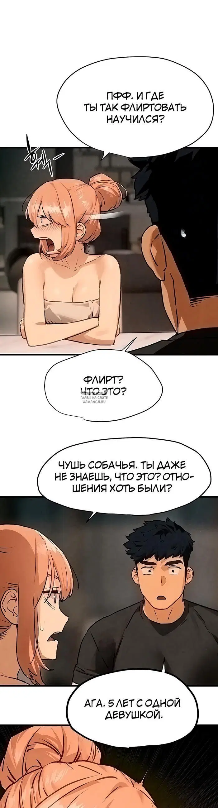Page 22.000