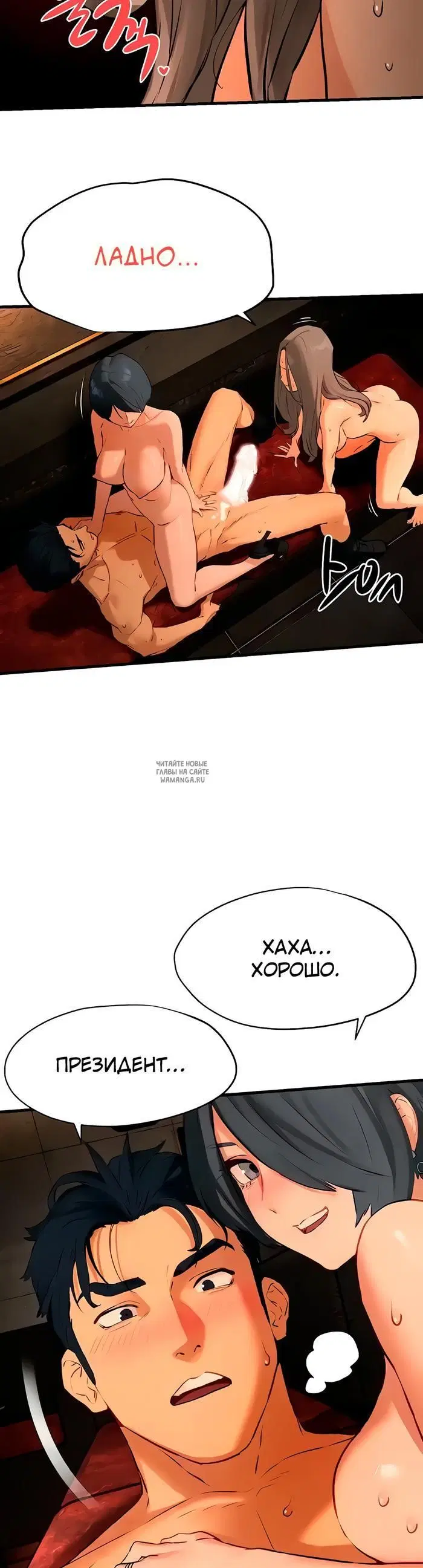 Page 22.000