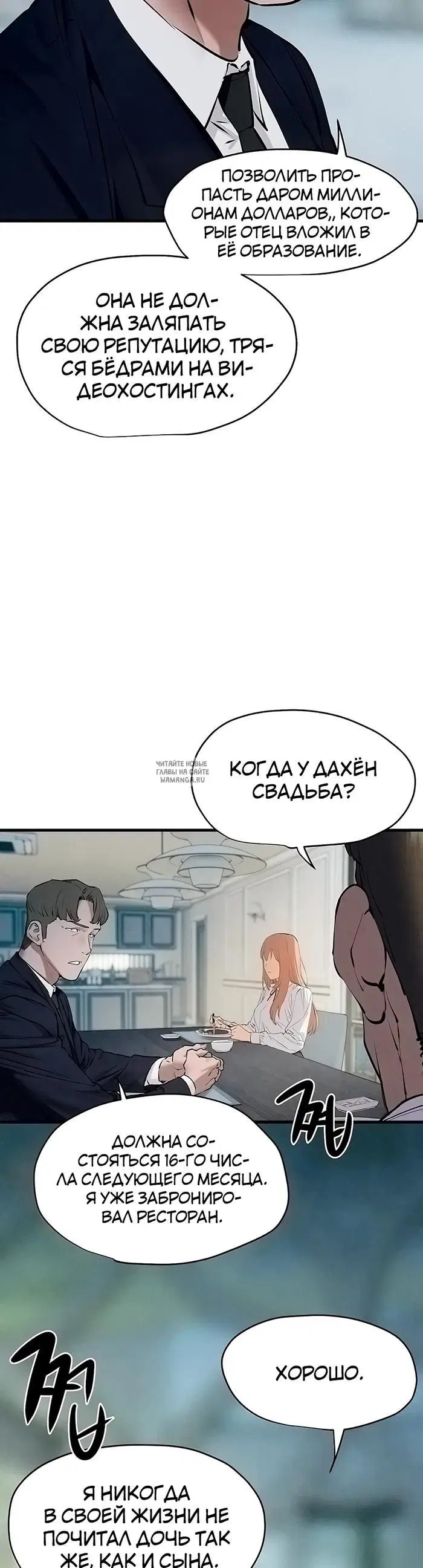 Page 22.000