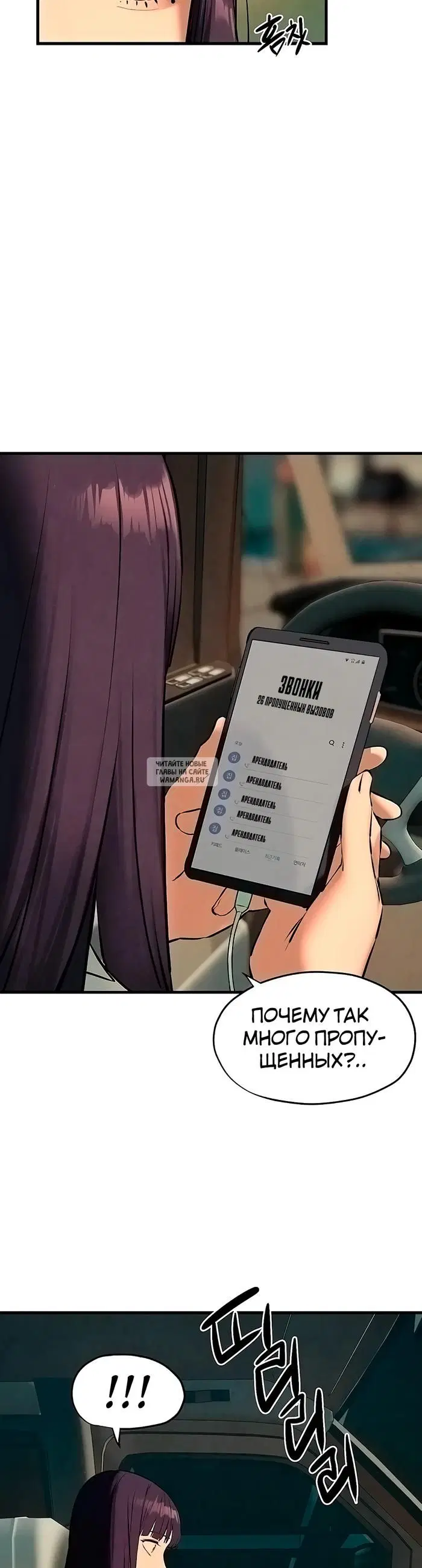 Page 22.000