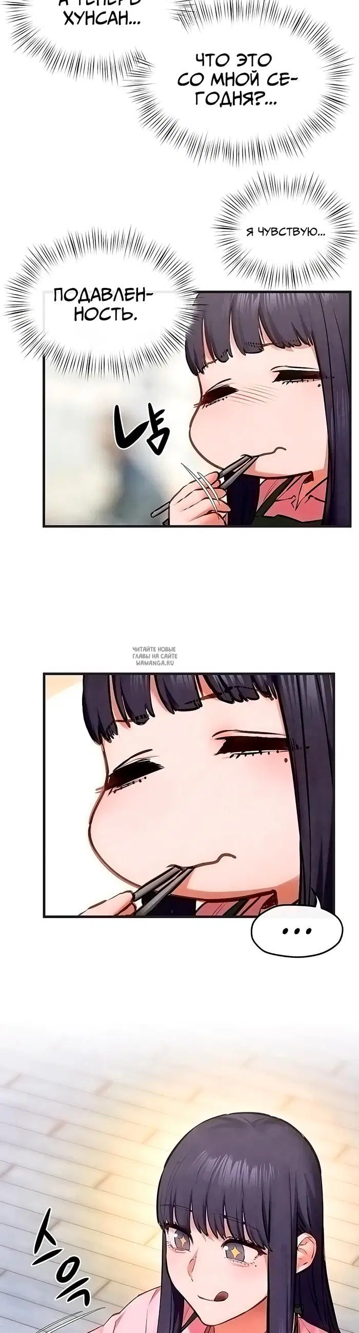 Page 22.000