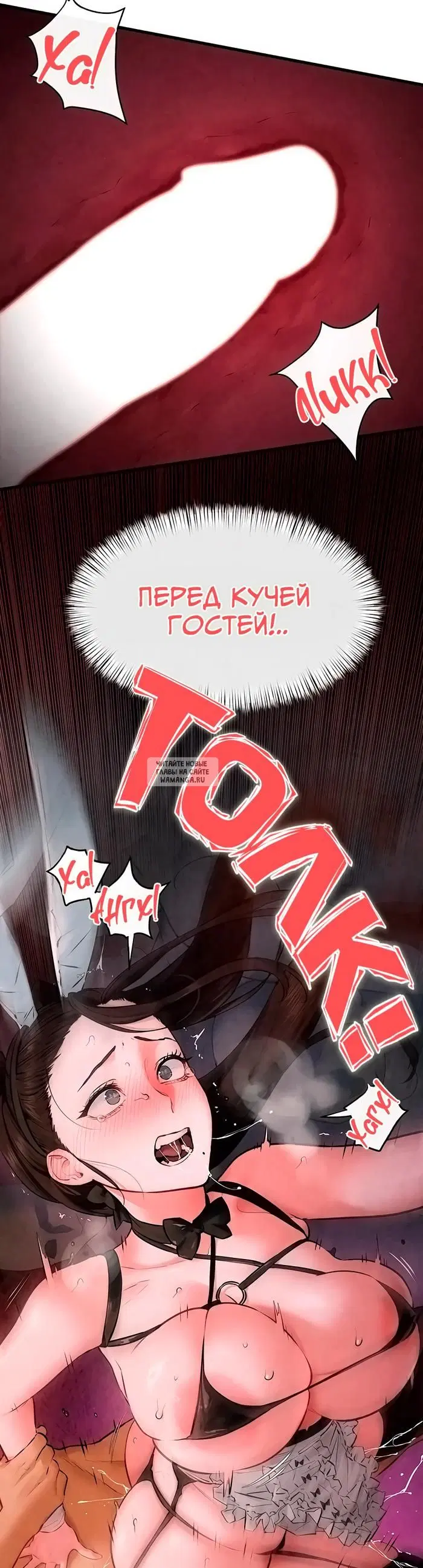Page 22.000