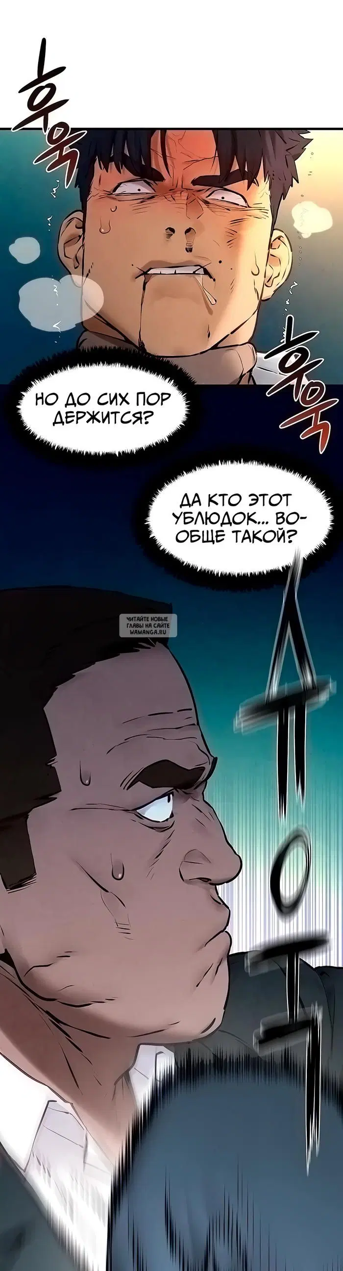 Page 22.000
