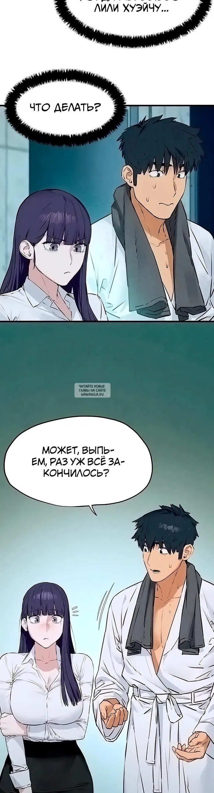 Page 22.000