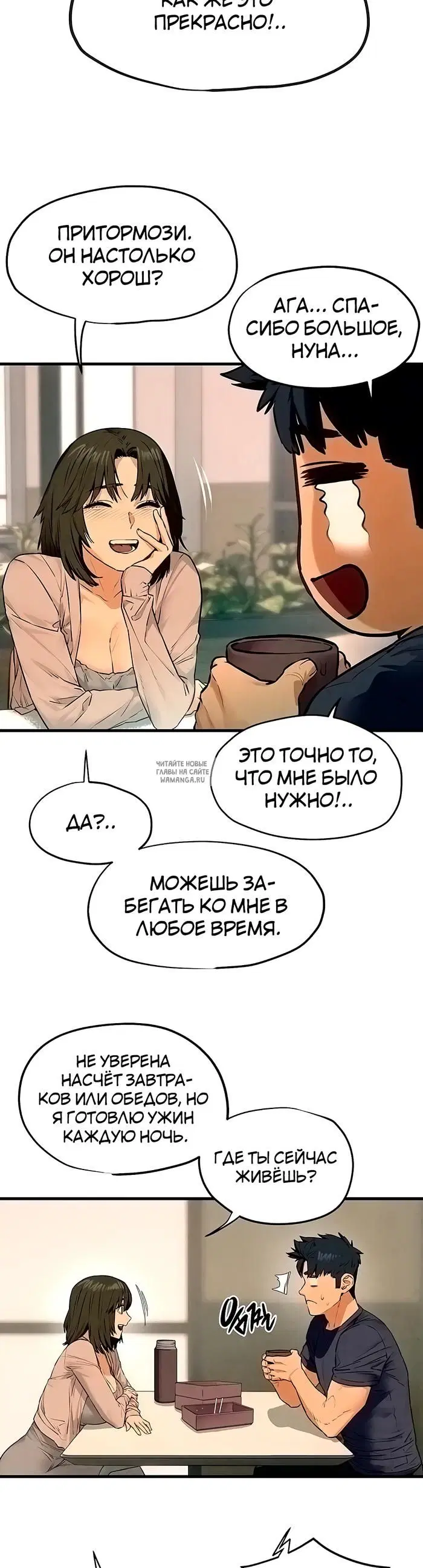 Page 22.000
