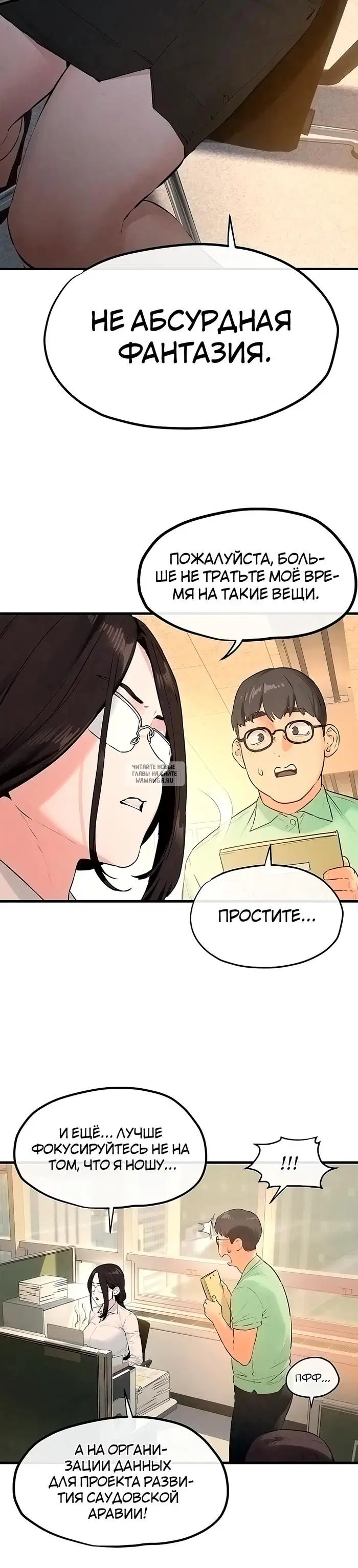 Page 22.000