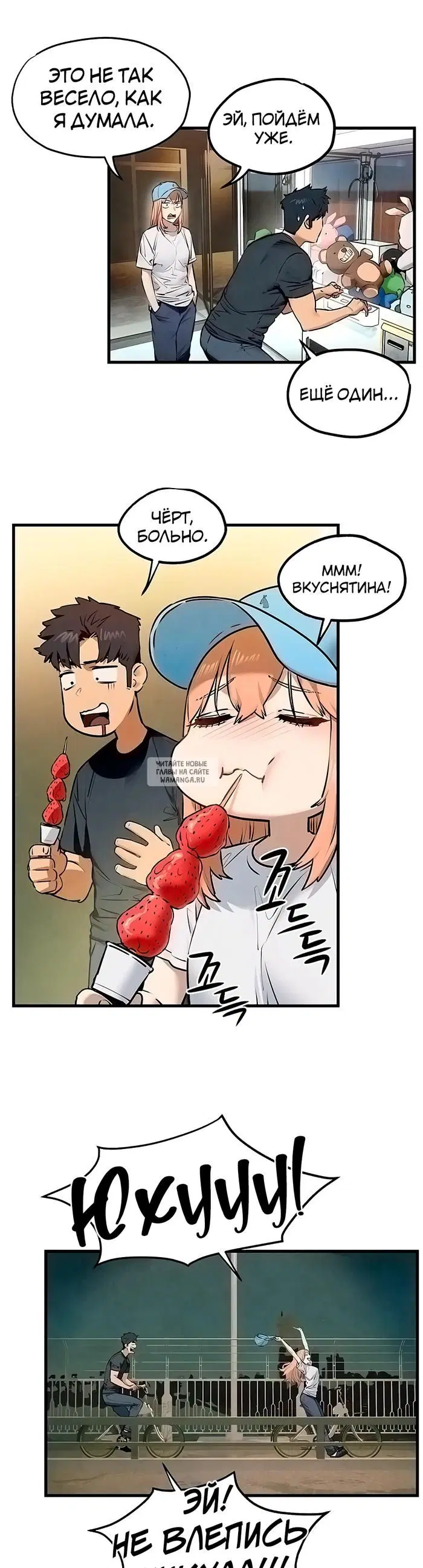 Page 22.000