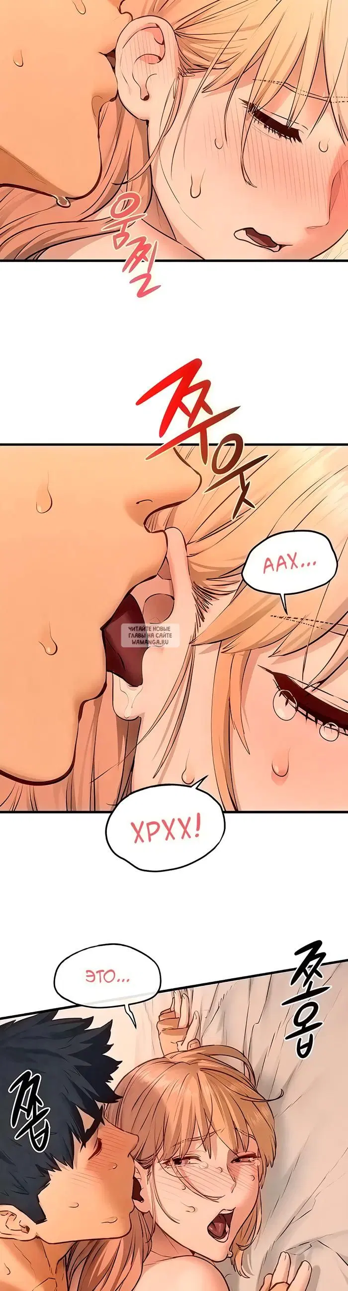 Page 22.000