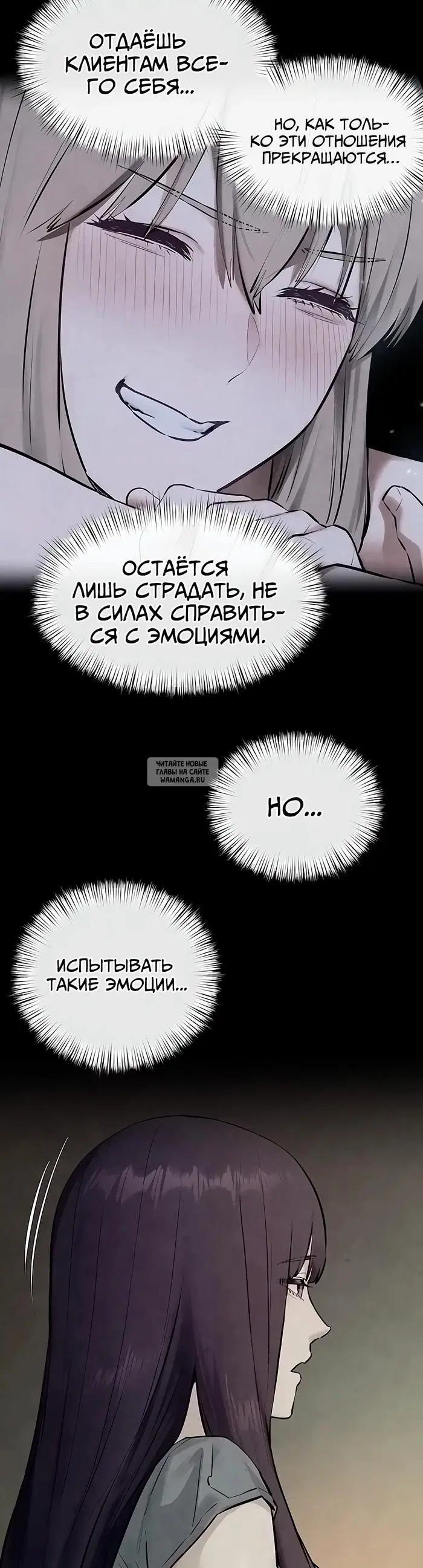 Page 22.000