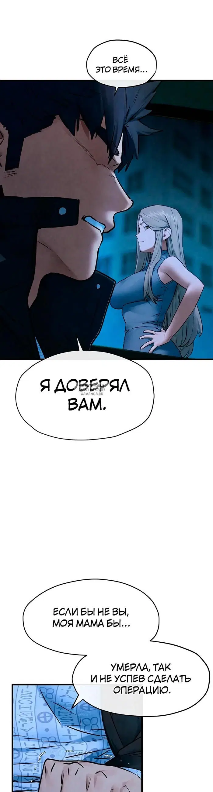 Page 22.000