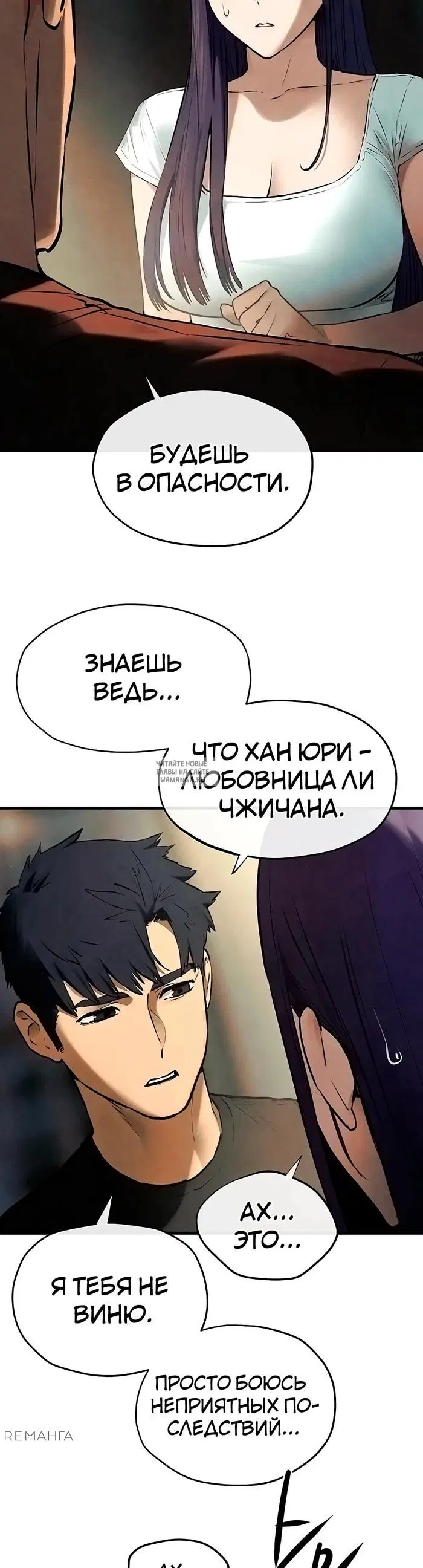 Page 22.000
