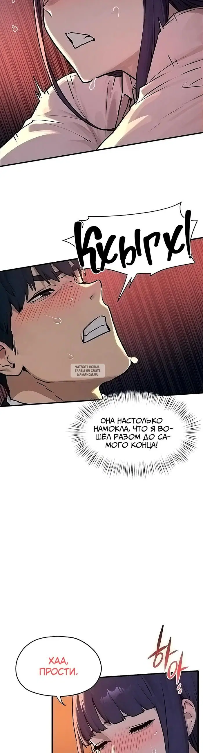 Page 22.000
