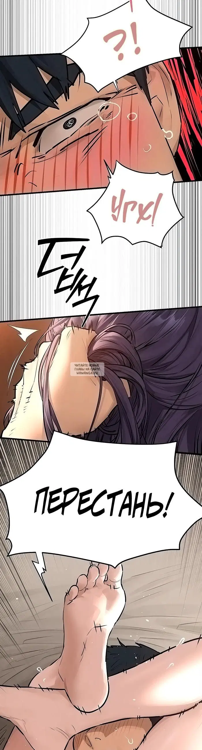 Page 22.000