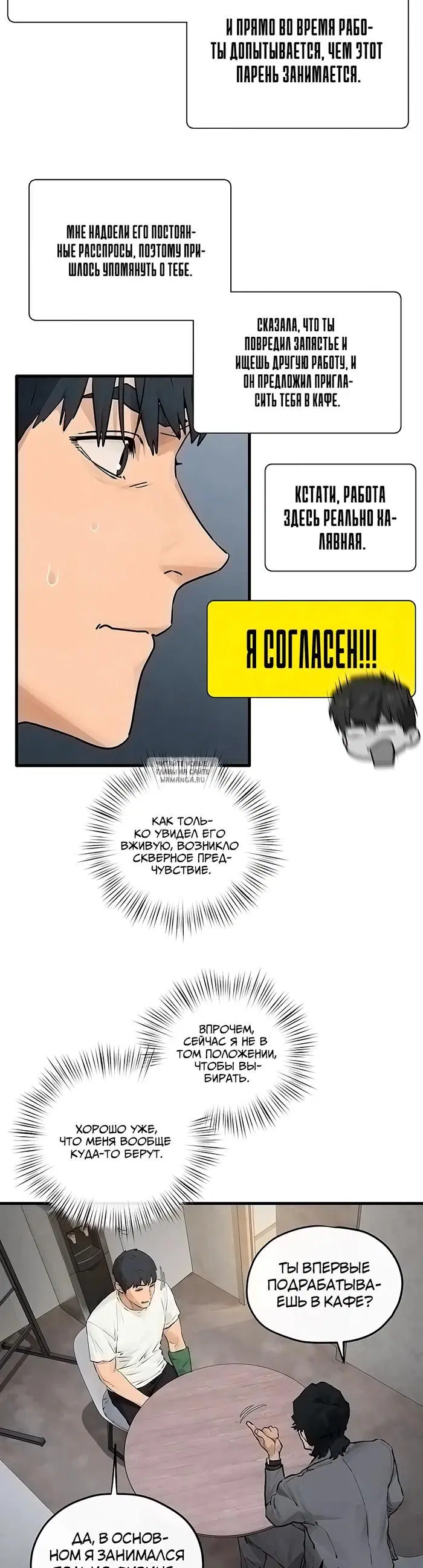 Page 22.000
