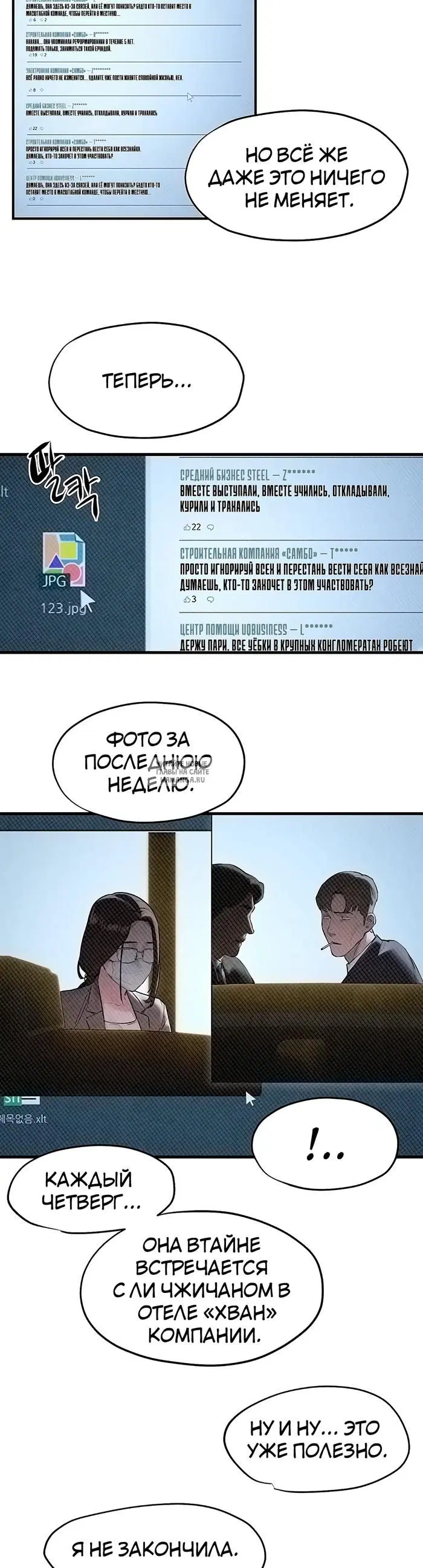 Page 22.000