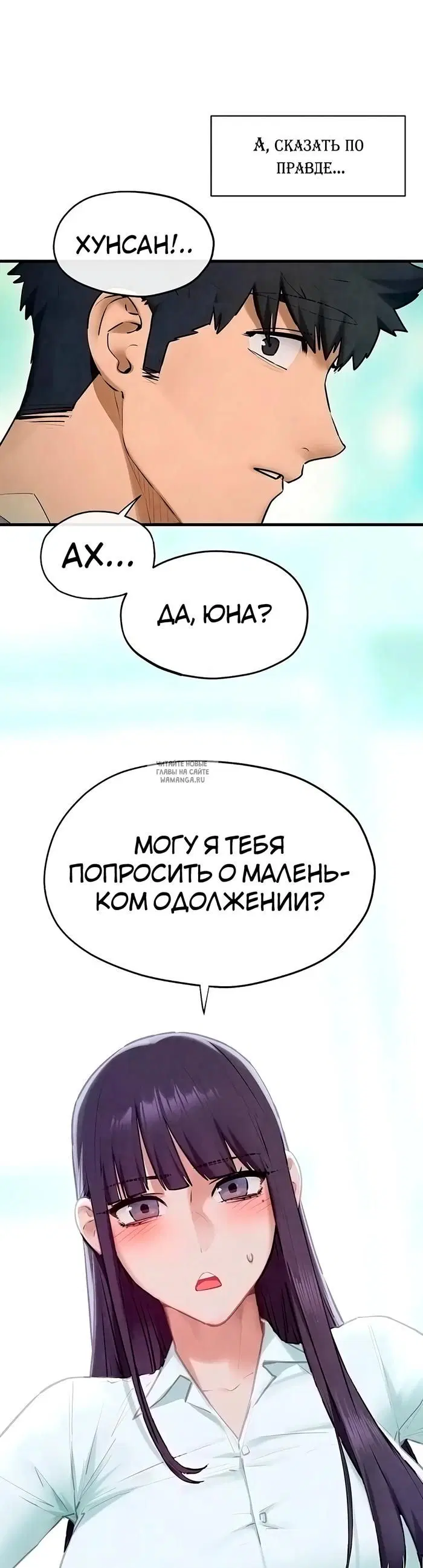 Page 22.000