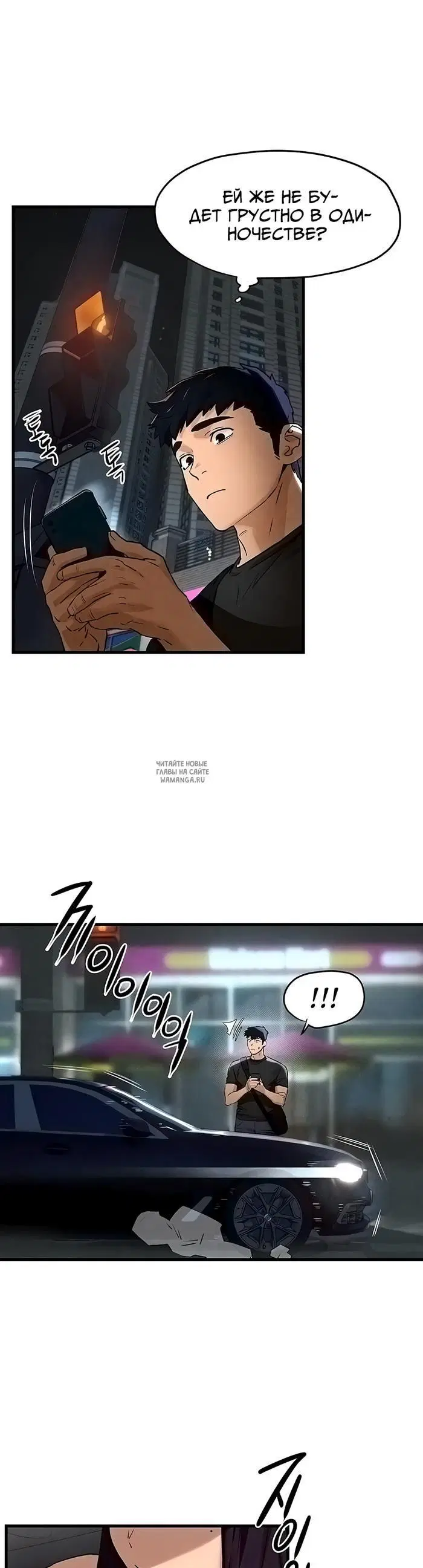 Page 23.000